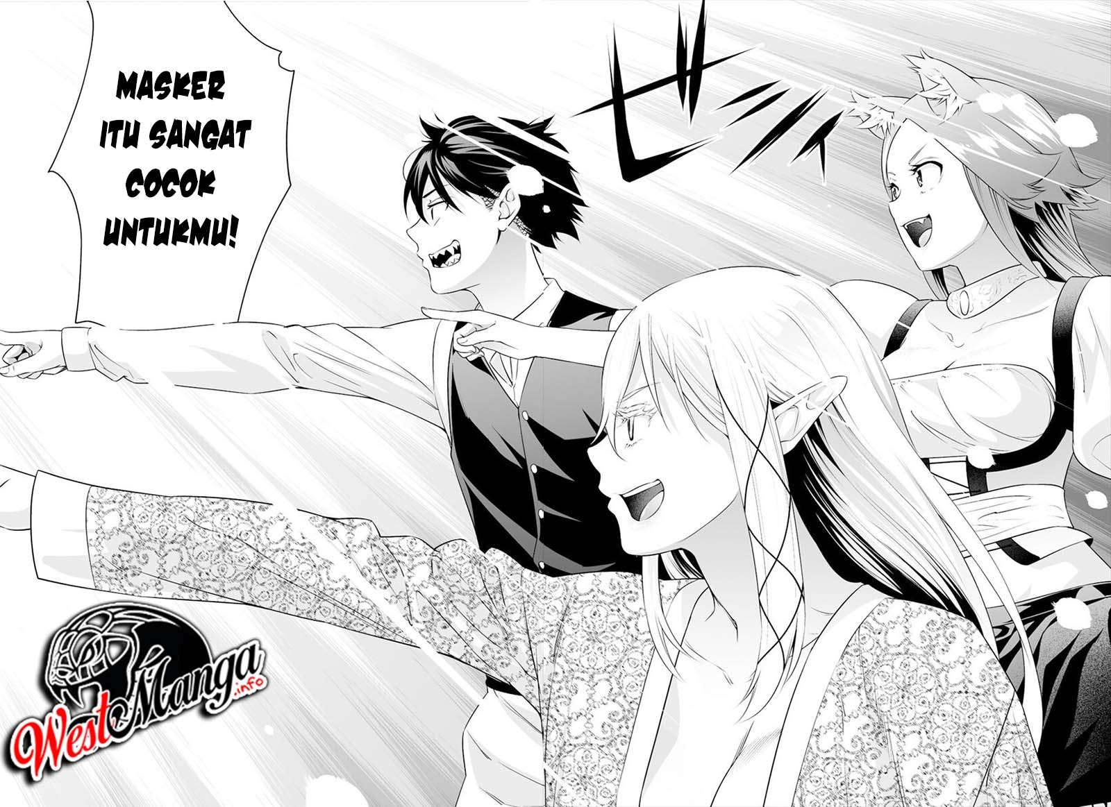 Bocchi Tenseiki Chapter 09 Gambar 8